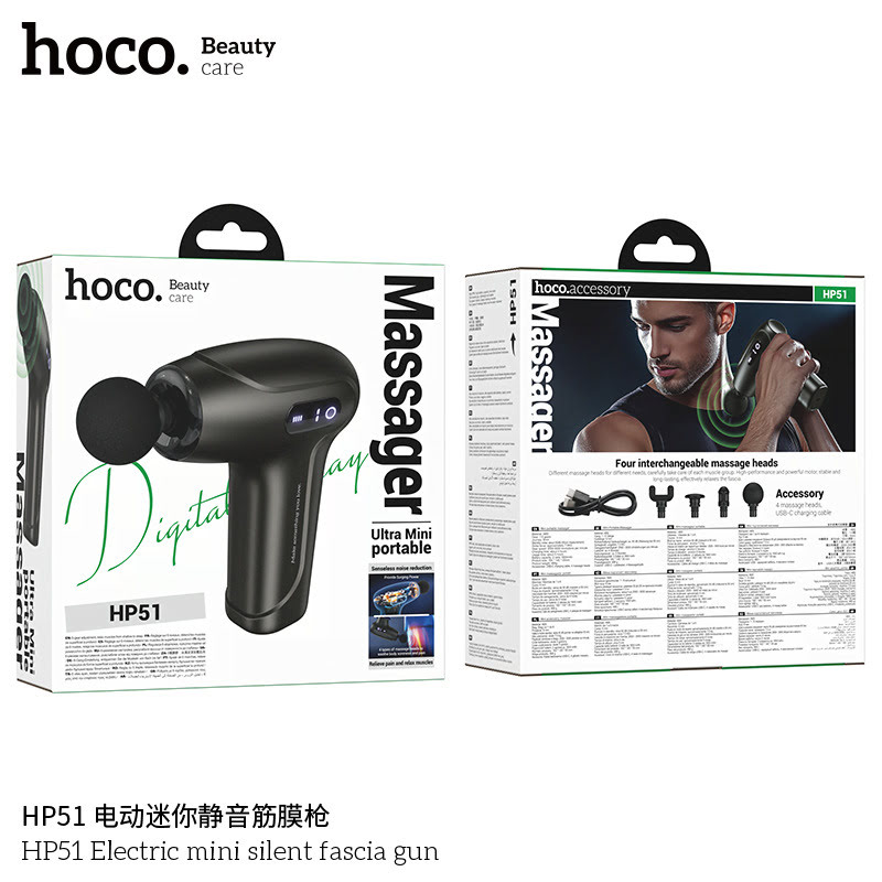 HOCO Ultra Mini Portable Massager (HP51) Low Noise Fascia Gun