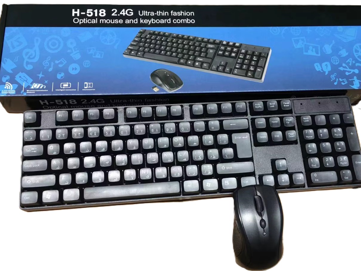 HP H-518 2.4G Ultra-Thin Fashion Optical Mouse & Keyboard Combo