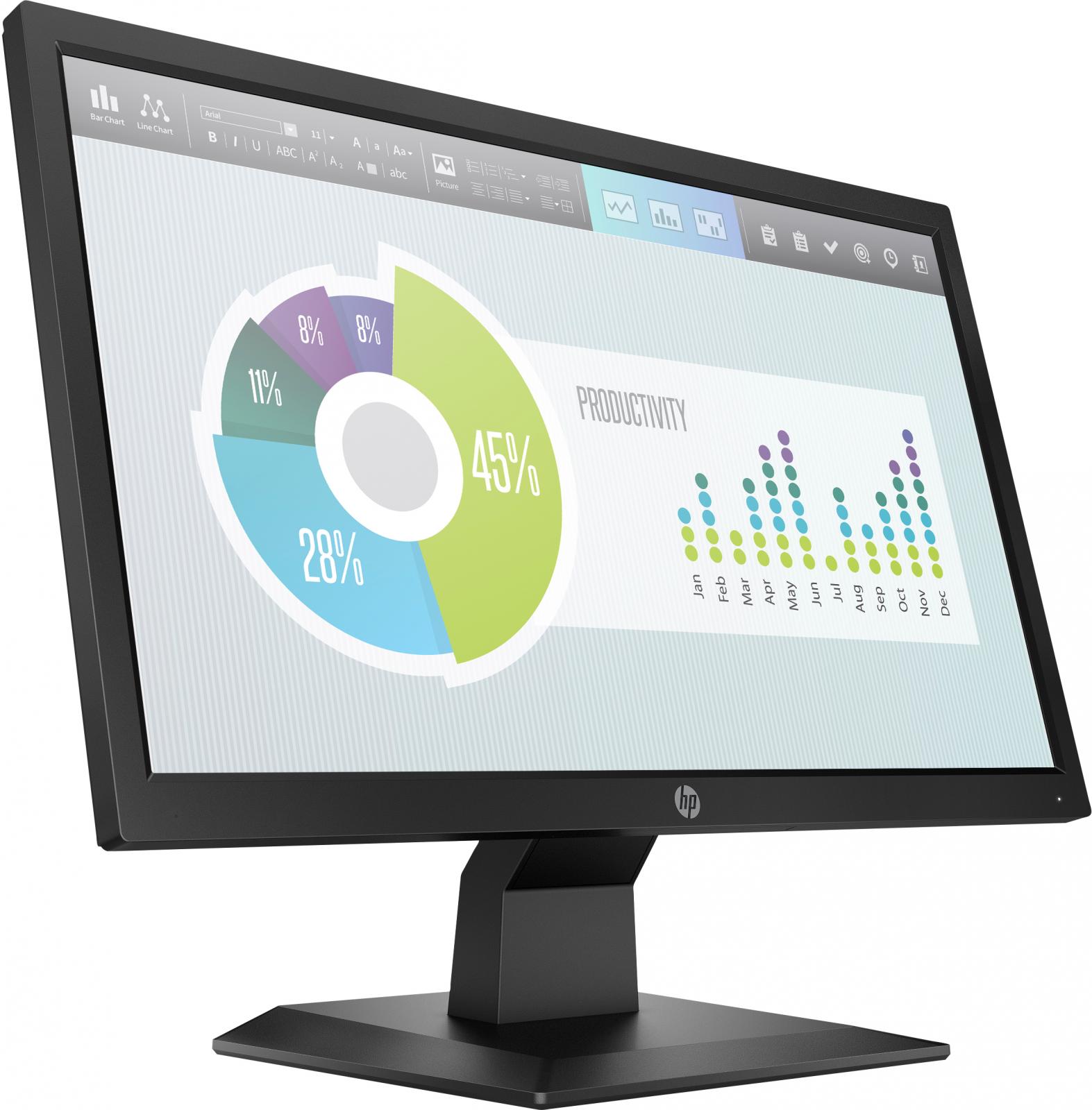 HP P204v 19.5-inch Monitor (49.6 cm)