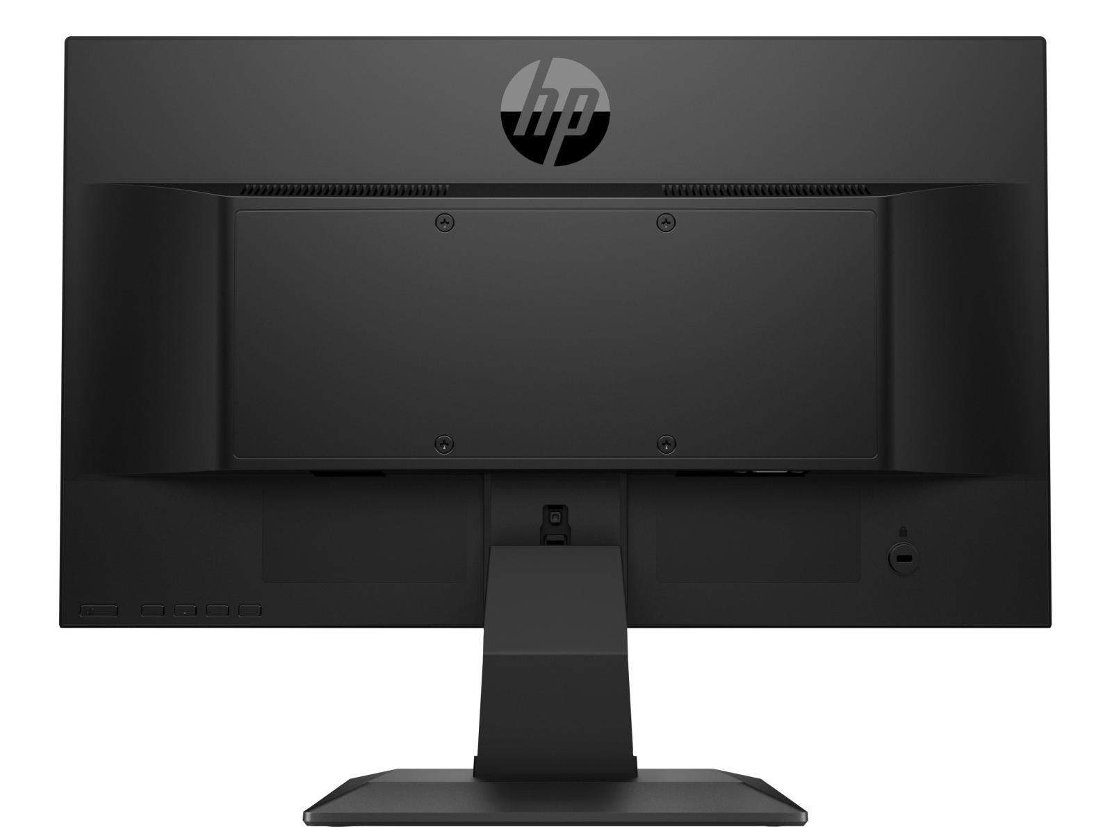 HP P204v 19.5-inch Monitor (49.6 cm)